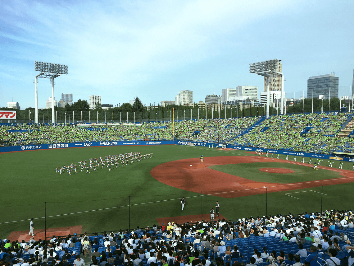 Stade de baseball historique Meiji Jingu - Tokyo (Japon)